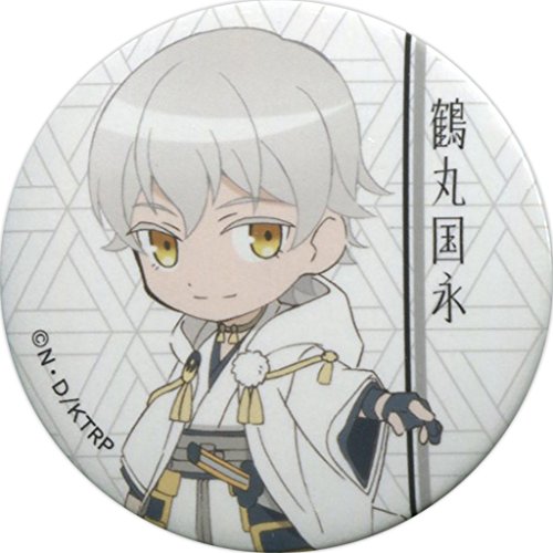 刀剣乱舞 缶バッジ類 鶴丸セット koucha_tourabu_1.webp