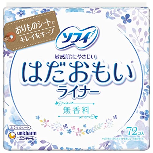 Sofy Hadaomoi Unscented Pantyliner