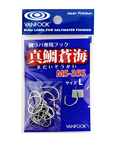 VANFOOK(���@���t�b�N) �^�⑓�C MS-35S #L �V���o�[