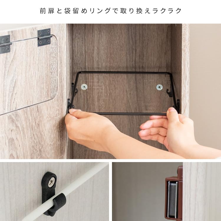 Amazon｜宮武製作所 木製プッシュ式ダストボックス Empro（エンプロー