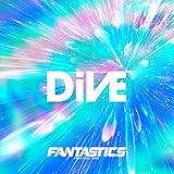 DiVE 歌詞