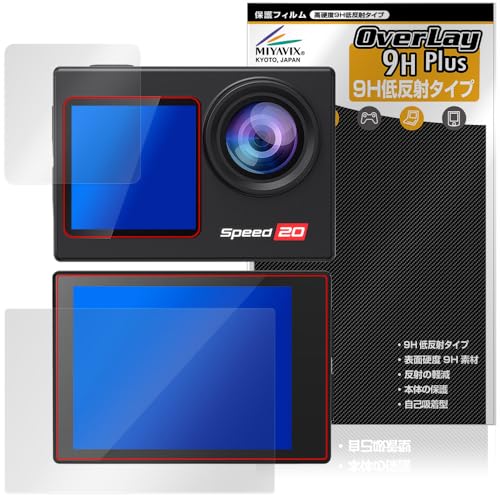 �~���r�b�N�X Hiicam Speed 20 �A�N�V�����J���� ���C��/�T�u�f�B�X�v���C �Z�b�g �Ή� �ی� �t�B���� ���d�x 9H �ᔽ�� PET�� �����K���X�����̍d�x ���{��