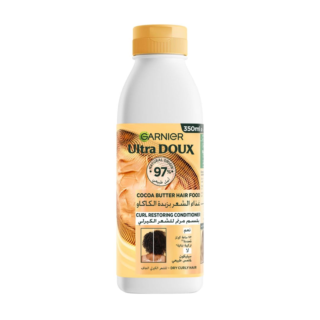 Ultra Doux Hair Food Curls Restoring Cocoa Butter Hair Food Conditioner for Dry Curly Hair 350ML