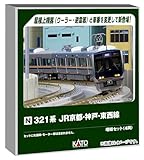 321系 JR京都・神戸・東西線 増結セット(4両) 品番：10-1838 鉄道模型