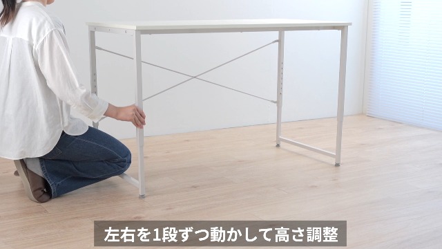 Amazon | サンワダイレクト デスク 幅120×奥行60×高さ58～76cm 高さ