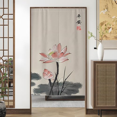 NASFH のれん おしゃれ 間仕切り 遮光 カラー11 目隠し 暖簾 和風 A75*150 中華風 正月飾り 玄関 ドアカーテン 階段 断熱 洗面所 台所 部屋仕切り 着替え室 洋室 和室 お店用 出入り口 インテリア 雑貨 喫茶店