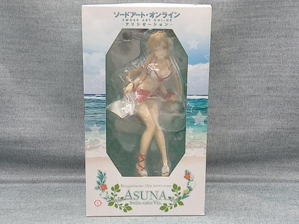 Amazon.co.jp: カドカワ 電撃文庫25周年記念 ソードアート