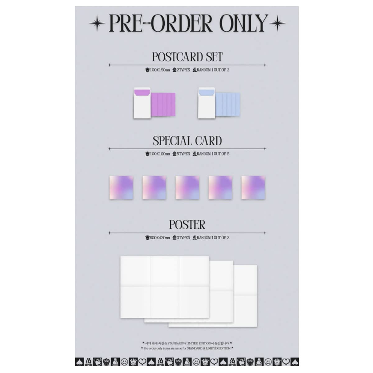 ITZY - W kratkę edycja standardowa [wersja do wyboru] Album + składany plakat (RYUJIN)