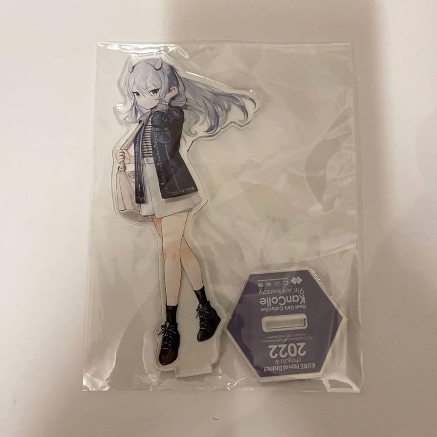 Amazon.co.jp: 艦これ C2機関 呉鎮守府巡り2022呉市制120周年