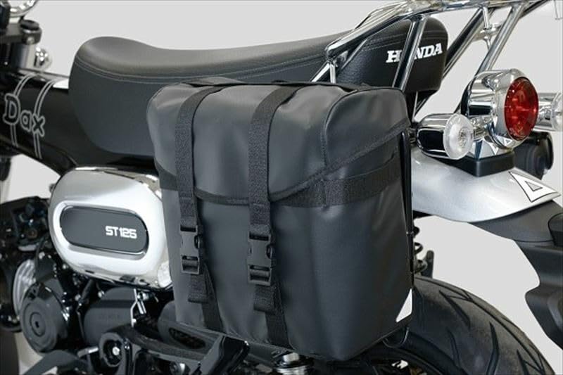 Amazon | ホンダ(HONDA) 【取付セット一式】 純正 サドルバッグ +