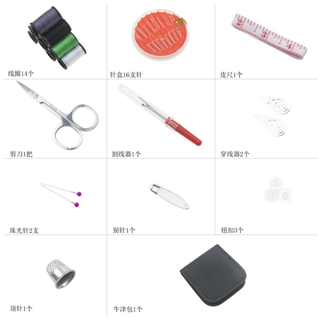 Kit de Costura de 206 Piezas, Herramientas de Costura portátiles para el hogar, Caja de Costura de Gran Capacidad combinada