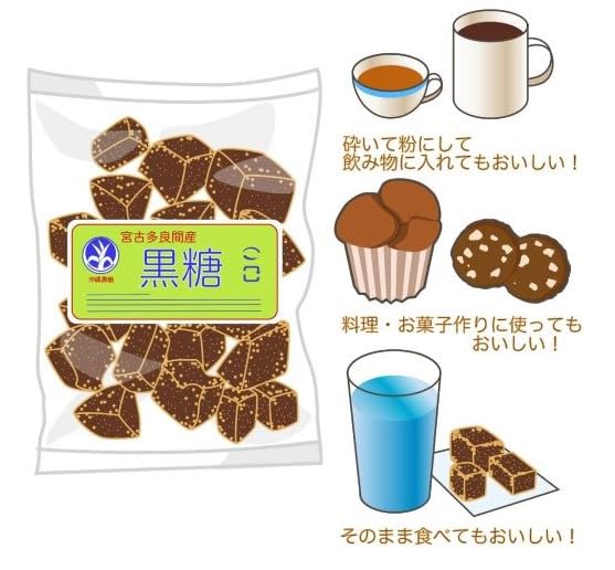 Amazon.co.jp: 宮古多良間島産純黒糖【300g】 宮古多良間黒糖 沖縄