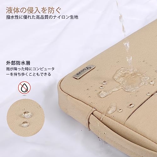 [Voova] パソコンケース 13 13.3インチ 耐衝撃 PCケース ノートパソコン ケース軽量パソコンカバー PCバッグ 撥水加工ノートパソコンバッグ 取っ手付きパソコンけーす女性 女の子用 MacBook Air 13 M2/M3 2018-2025, MacBook Pro 13/14, 13.3" Dynabook 対応可能（アプリコット）