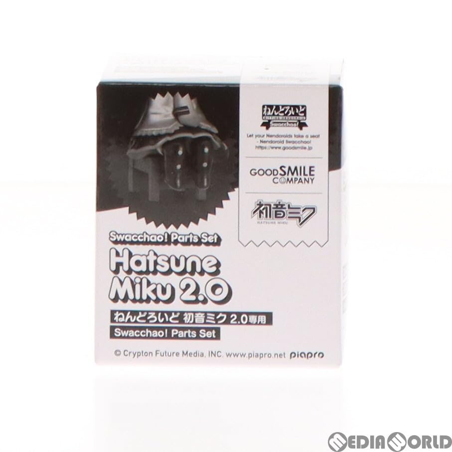 Amazon.co.jp: [FIG]GOODSMILE ONLINE SHOP限定 ねんどろいど 初音ミク