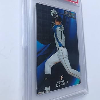 【激レア】 2013 プロ野球チップス 大谷翔平 カルビー PSA10 鑑定済 カルビープロ野球チップス 2013 大谷翔平 - メルカリ