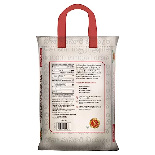 Laxmi All-Natural Sona Masoori Medium Grain Rice, 20lbs image 4