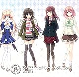 SMEE Vocal Cover Collection Ver.茶太
