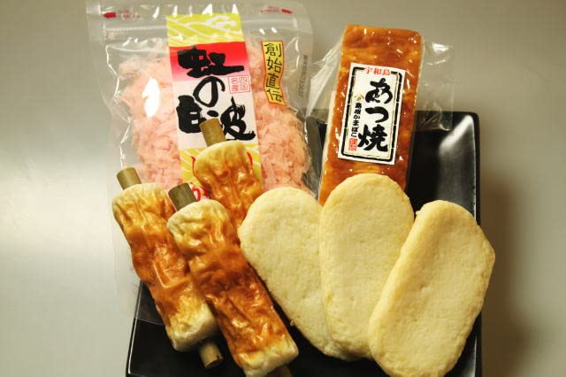 四国松山・市駅前　木村蒲鉾店 【マドンナ】本場じゃこ天セット