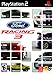 Ford Racing 3 - PlayStation 2