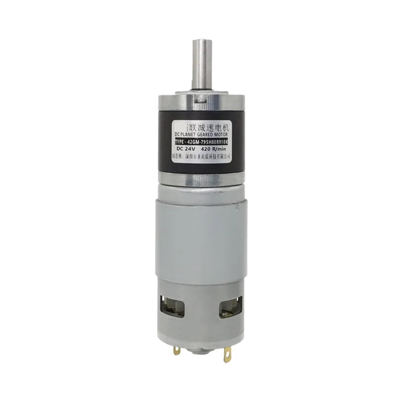 Démarreur électronique 795DC moteur réducteur planétaire 24V haute vitesse contrôle 15-2162rpm