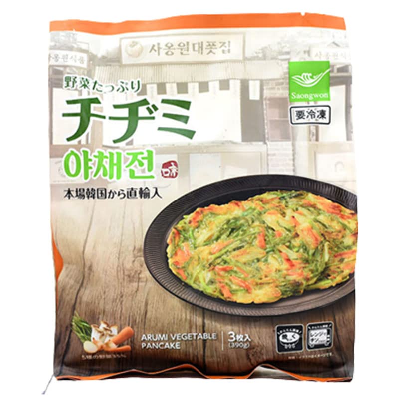 野菜たっぷりチヂミ