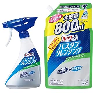 【Amazon.co.jp 限定】【まとめ買い】ルックプラス バスタブクレンジング おふろ用掃除 クリアシトラスの香り 本体 500ml+詰め替え 800ml