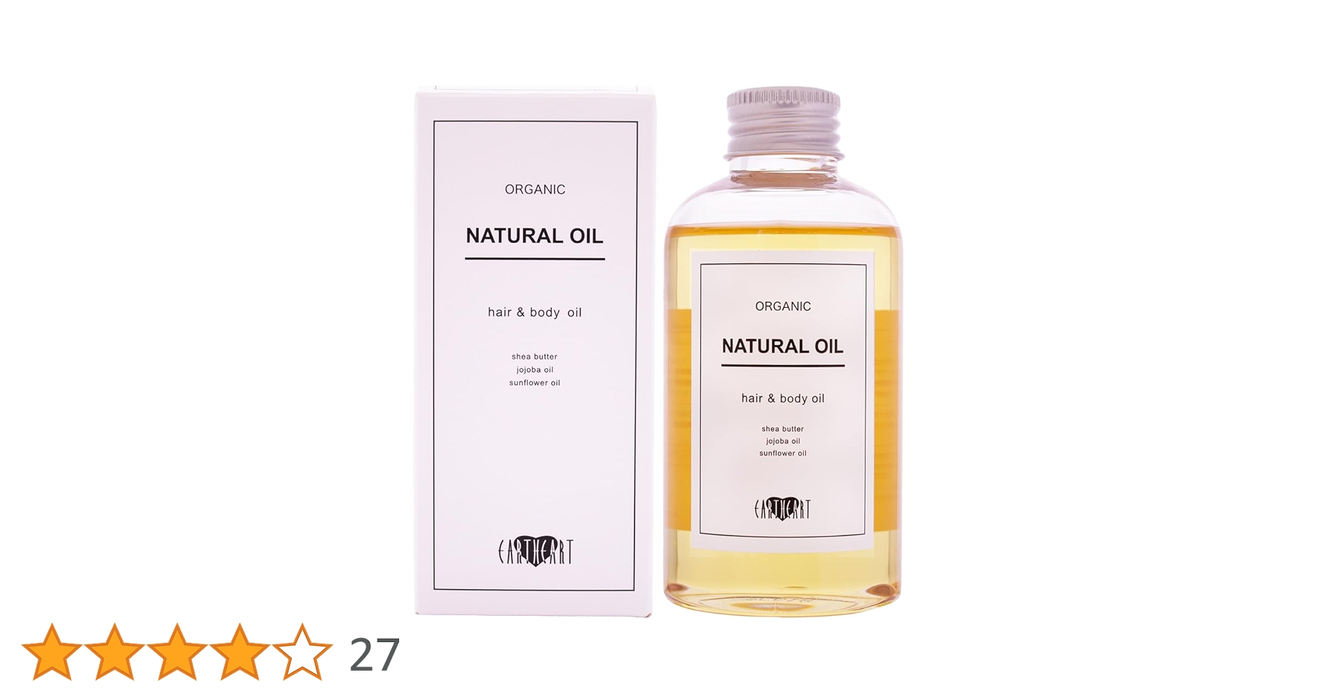 アースハート ナチュラルオイル150ml 3個 アースハート ナチュラルオイル150ml 3個