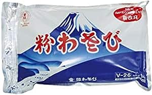 Wasabi in polvere thumbnail classifica