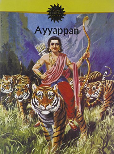 Ayyappan (Amar Chitra Katha) 8175081988 Book Cover
