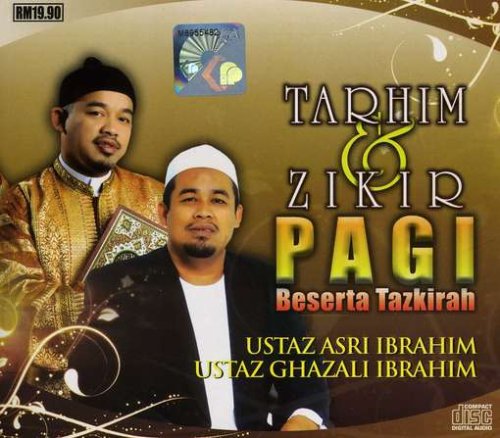 Ustaz Asri Ghazali Ibrahim Tarhim Zikir Pagi Amazon Com Music
