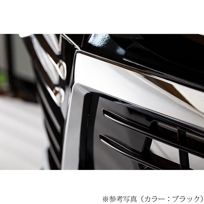 Amazon | トヨタ ハイエース 200系 フロントバンパー 4型5型6型 【未