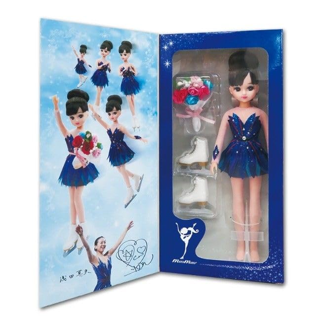 Amazon | 浅田真央 リカちゃん人形セット（記念フレームキッテ