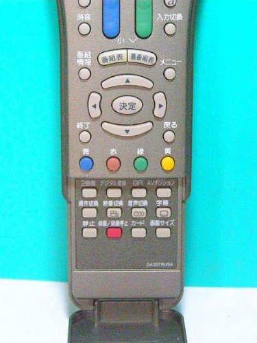 シャープ LCDTVリモコン GA337WJSA d2ldlup 楽天市場】テレビリモコン GA826WJSA for SHARP シャープ