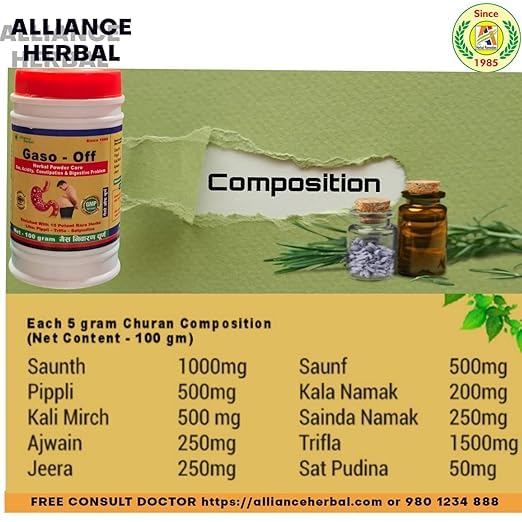 Image of GASO - OFF CHURAN l Herbal Gas & Acidity CARE CHURAN (Powder) 100 gm l Eases constipation & Bowel movement, Abdominal gas,hyperacidity l 10 Herbs Natural Digestive Fakki (Pack Of 2)