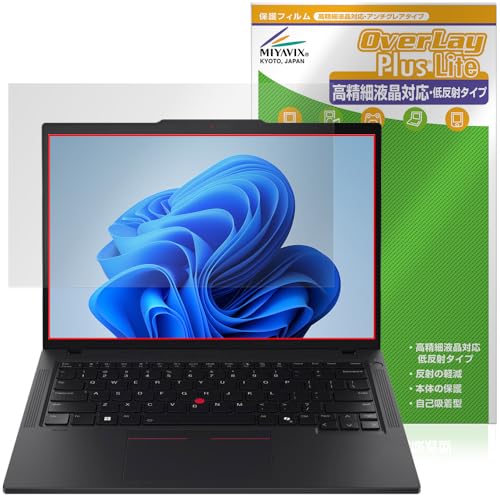 ~rbNX Lenovo ThinkPad P14s Gen 5 AMD Ή ی tB בΉ ˖h~ hw hCA {