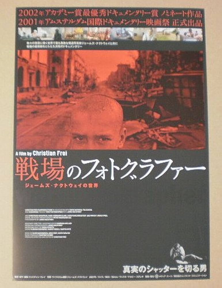 洋画映画ポスター＆チラシ 洋画 2025年公開作品① 84枚セット 映画フライヤー 映画チラシ