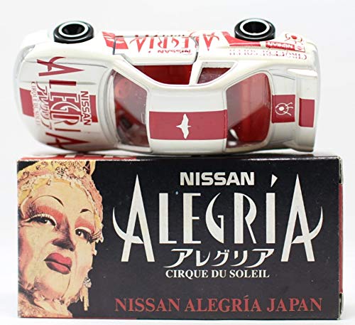 Amazon | トミカ 特注品 日産 アレグリア スカイラインGT-R(R32