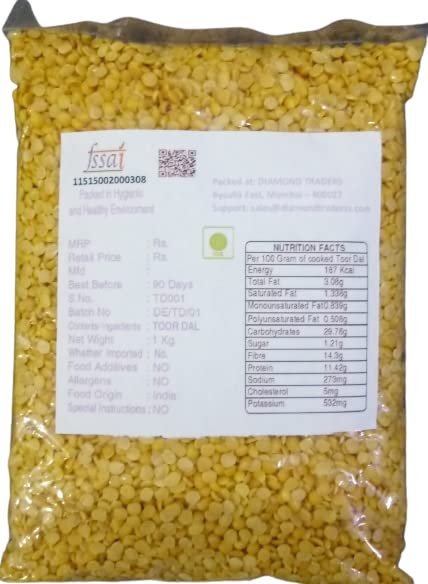 Image of Toor Dal /Arhar Dal, 1 kg