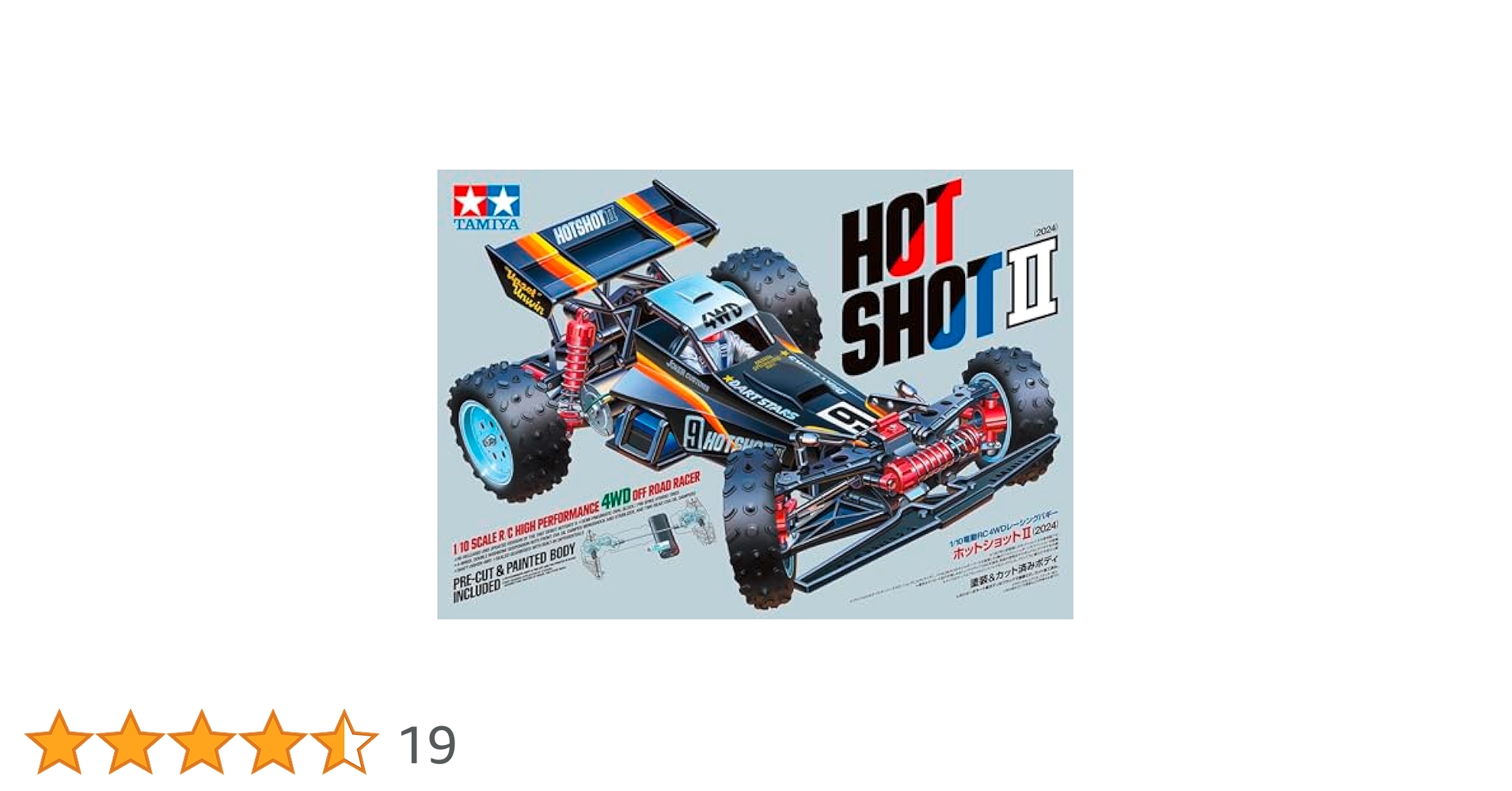 Amazon.co.jp: タミヤ(TAMIYA) 1/10 電動RCカーシリーズ No.737