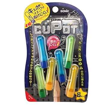 在庫確認用　えんぴつ　キャップ 在庫確認用 えんぴつ キャップ キュポット えんぴつキャップ