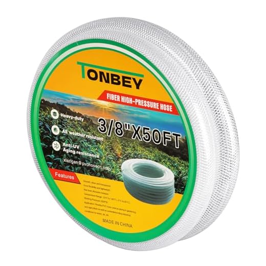 TONBEY Heavy Duty Flexible PVC Hose
