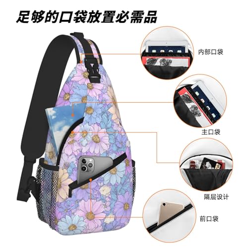 Image of SUPLUCHOM Sling Bag Daisy Flower Pastel Color Hiking Daypack Crossbody Shoulder Backpack Travel Chest Pack for Men Women