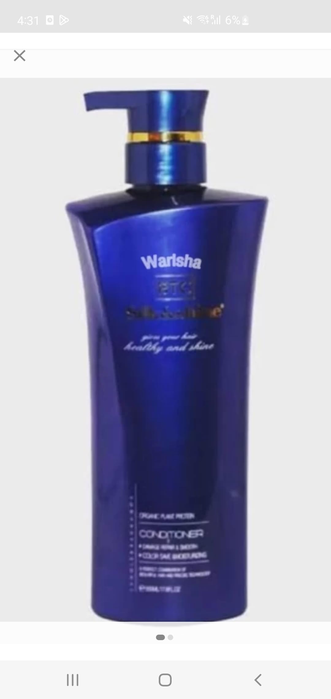 BTC Silk & Shine Conditioner, 500 ml