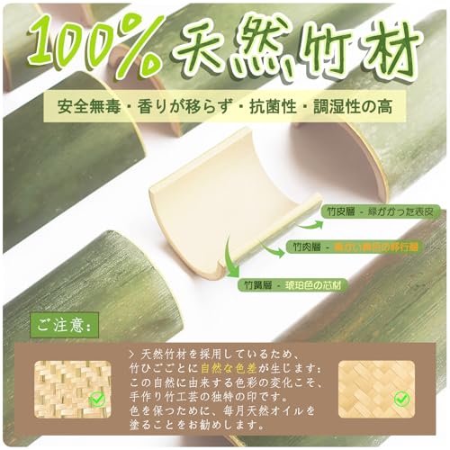 ecooe せいろ 竹 20cm(内径19cm) 2段 蒸し器 せいろ セット 強化ステンレススチールエッジ セイロ 野菜、魚、肉、シュウマイ、肉まん、餃子など せいろ布 2枚付き 1〜5人用 FSB20-JP の商品画像 1