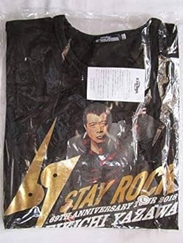 Amazon.co.jp: 矢沢永吉（EIKICHI YAZAWA）公式グッズ （69 STAY