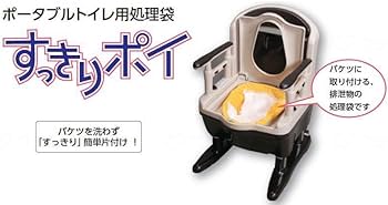 Amazon | 安寿 ポータブルトイレ用処理袋 すっきりポイ 30枚入