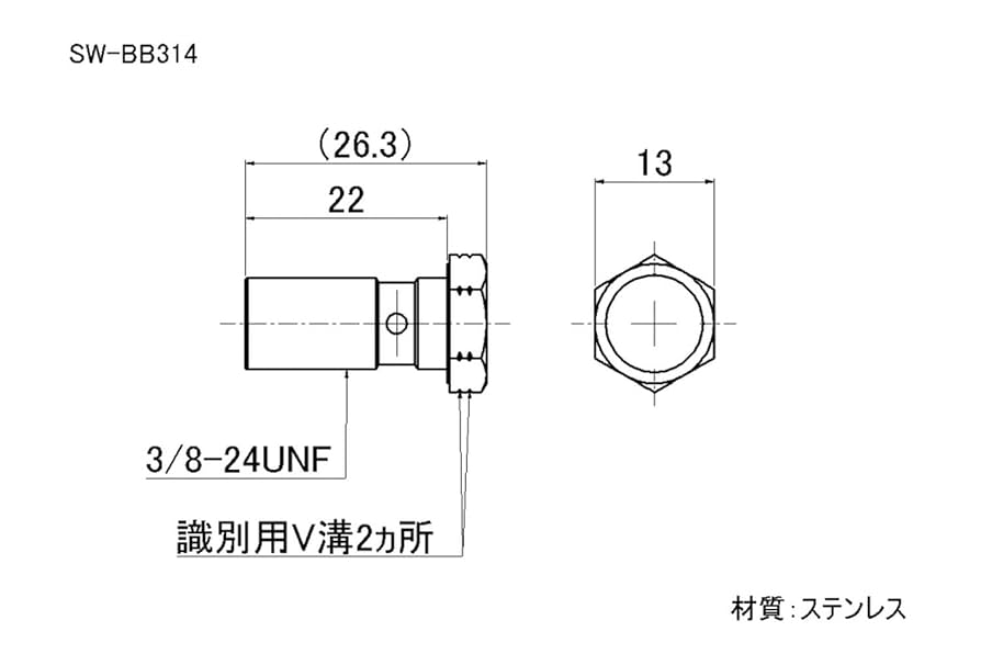 ヴァイス　ヘブバン　8電源デッキ　パーツ付き ヴァイス ヘブバン 8電源デッキ パーツ付き