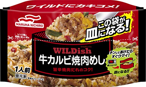 [冷凍]マルハニチロ WILDish牛カルビ焼肉めし　240gのサムネイル