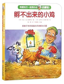 Paperback ?????(???)/????????? [Chinese] Book
