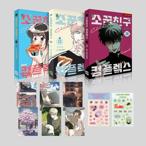 幼馴染コンプレックス　初回限定版1～３巻セット 51W8CjEZCvL.jpg